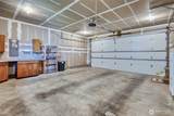288 Overlake Street - Photo 33