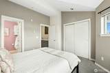 11560 Stone Avenue - Photo 12