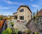 4808 Hunttings Lane - Photo 34