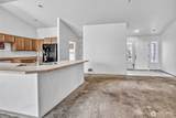 544 Makah Avenue - Photo 10