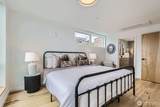 517 Howe Street - Photo 11
