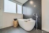 517 Howe Street - Photo 13