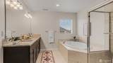 3319 104th Avenue - Photo 16