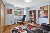 1048 Edgewater Lane - Photo 21