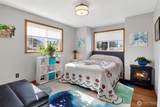 1048 Edgewater Lane - Photo 22