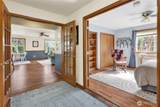 1048 Edgewater Lane - Photo 26