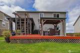 1804 Harborview Drive - Photo 30