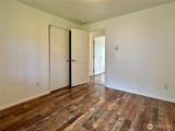 7544 Mesplay Avenue - Photo 16