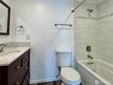 7544 Mesplay Avenue - Photo 19