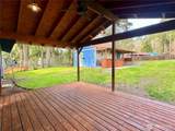 7544 Mesplay Avenue - Photo 20