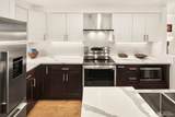 2621 2nd Avenue - Photo 2