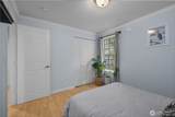 1505 Dickinson Avenue - Photo 28