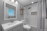 1505 Dickinson Avenue - Photo 30