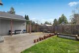 1505 Dickinson Avenue - Photo 33
