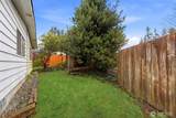 12605 Gibson Rd - Photo 26