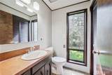 2366 Seminary Hill Road - Photo 17