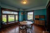517 Lawson Street - Photo 16