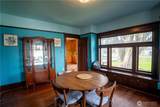 517 Lawson Street - Photo 17