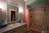 517 Lawson Street - Photo 22