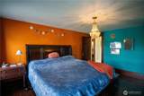 517 Lawson Street - Photo 34
