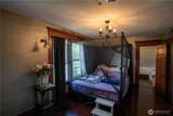 517 Lawson Street - Photo 38