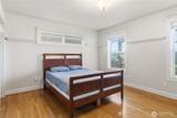 3008 Garfield Street - Photo 19