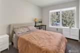 1306 Digby Place - Photo 39