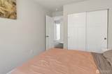 1306 Digby Place - Photo 40