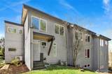 1306 Digby Place - Photo 7