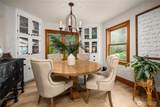 5528 226TH Street - Photo 18