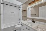 607 Bathke Ave - Photo 25