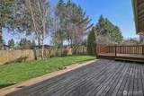 607 Bathke Ave - Photo 32