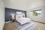 207 Fielding Street - Photo 16