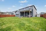207 Fielding Street - Photo 29