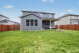207 Fielding Street - Photo 30