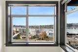 655 Crockett Street - Photo 14