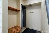 3901 Harborview Drive - Photo 18