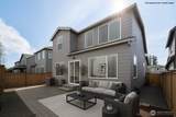 16529 White Mountain Road - Photo 29