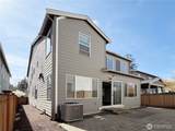 16529 White Mountain Road - Photo 30