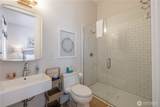 204 Market Street - Photo 5