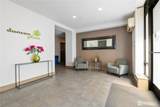 4547 8th Avenue - Photo 17