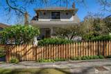 1204 17th Avenue - Photo 1