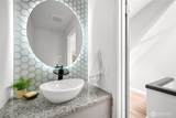 708 Poplar Drive - Photo 17