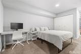 2365 Yakima Ct - Photo 24