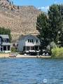 231 Marina Lane - Photo 3