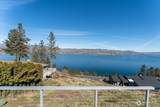 4056 Lakeveiw Place - Photo 16