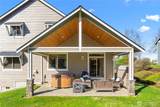 12244 Dream Street - Photo 37