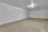 1525 G Street - Photo 11