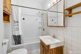 4489 Hannegan Road - Photo 11
