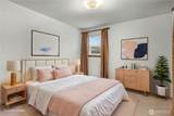 5479 Rumac Street - Photo 9